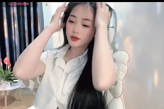 Snapshot of _Aimy_ chatting on February 2025 03:27:01 PM Aimy online show from February 2025 03:27:01 PM