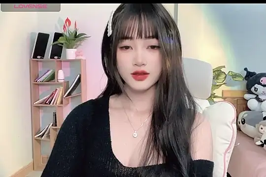 Snapshot of _Aimy_ chatting on March 2025 03:34:01 AM Aimy online show from March 2025 03:34:01 AM