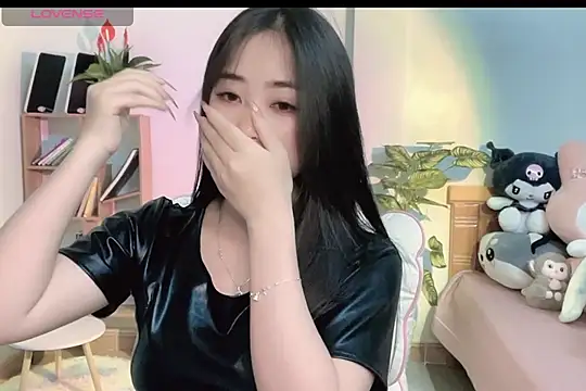 Snapshot of _Aimy_ chatting on March 2025 04:31:02 PM Aimy online show from March 2025 04:31:02 PM