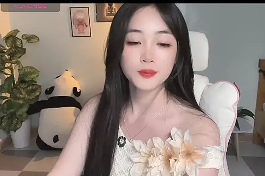 Snapshot of _Aimy_ chatting on September 2025 03:23:02 PM Aimy online show from September 2025 03:23:02 PM