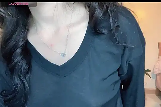 Snapshot of _Aimy_ chatting on October 2025 04:51:01 PM Aimy online show from October 2025 04:51:01 PM