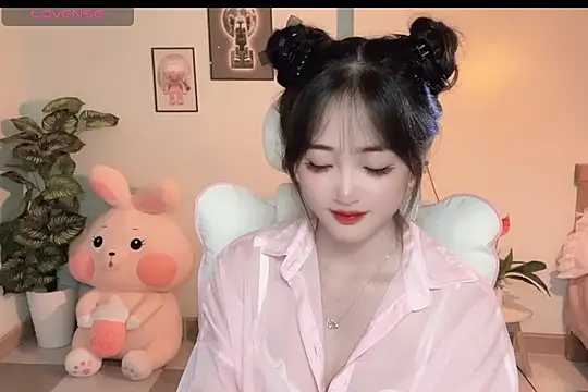 Snapshot of _Aimy_ chatting on October 2025 05:59:01 PM Aimy online show from October 2025 05:59:01 PM