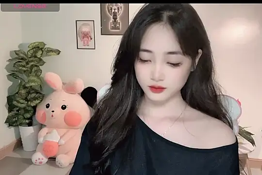 Snapshot of _Aimy_ chatting on October 2025 05:25:01 PM Aimy online show from October 2025 05:25:01 PM