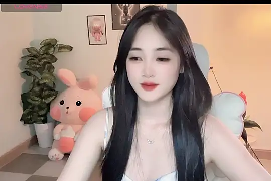 Snapshot of _Aimy_ chatting on November 2025 05:45:02 PM Aimy online show from November 2025 05:45:02 PM