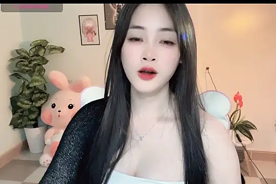 Snapshot of _Aimy_ chatting on November 2025 04:22:02 AM Aimy online show from November 2025 04:22:02 AM