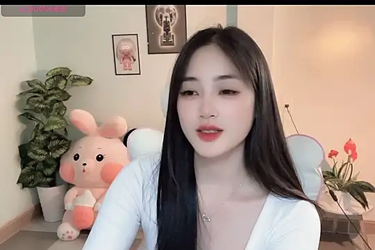 Snapshot of _Aimy_ chatting on November 2025 06:59:01 AM Aimy online show from November 2025 06:59:01 AM