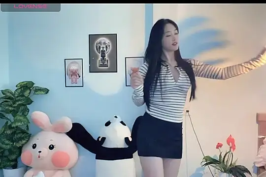 Snapshot of _Aimy_ chatting on November 2025 04:27:01 AM Aimy online show from November 2025 04:27:01 AM