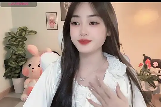 Snapshot of _Aimy_ chatting on December 2025 04:50:01 AM Aimy online show from December 2025 04:50:01 AM