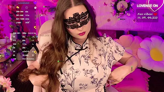 Miss SweetPeach online show from May 2026 07:43:02 PM