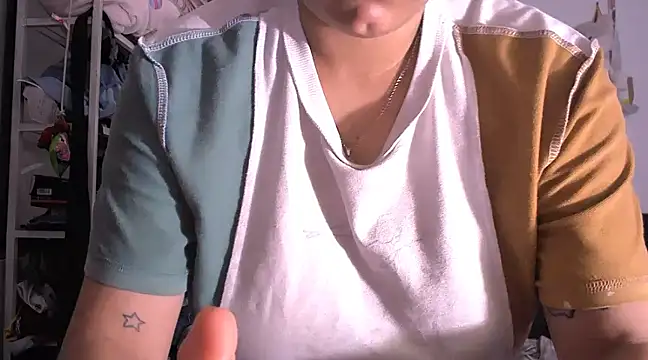 tatsumi nao online show from January 2025 12:12:01 AM