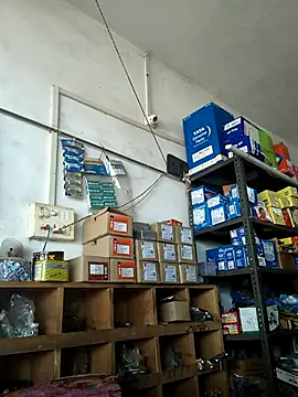 Srmotrs online show from March 2026 06:58:01 AM