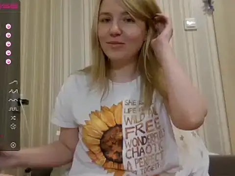 urbadkitty online show from December 2024 04:03:01 PM