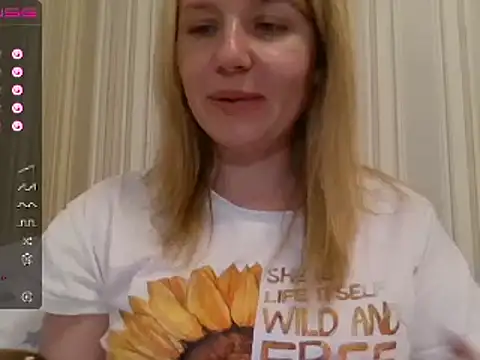 urbadkitty online show from February 2025 06:29:02 PM