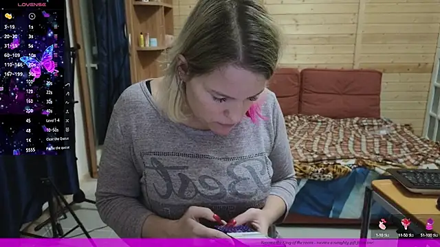 EVAshinyGIRL online show from January 2025 04:54:02 PM