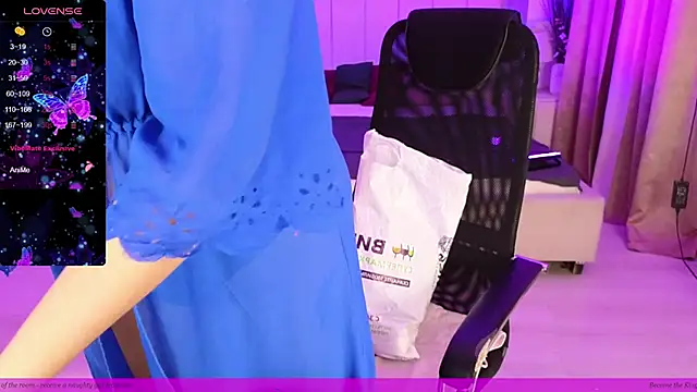 EVAshinyGIRL online show from January 2025 04:41:01 PM