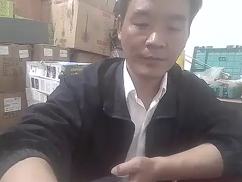 Snapshot of kisstoyousoon2024 chatting on December 2025 09:25:01 AM kisstoyousoon2024 online show from December 2025 09:25:01 AM