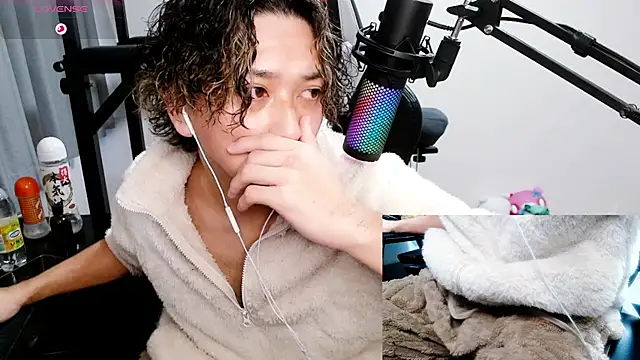 Snapshot of Shizukuu chatting on January 2025 12:58:02 AM Shizukuu online show from January 2025 12:58:02 AM