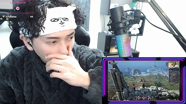 Shizukuu online show from January 2026 04:23:02 PM