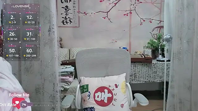 Lisa-s online show from November 2025 12:24:01 AM