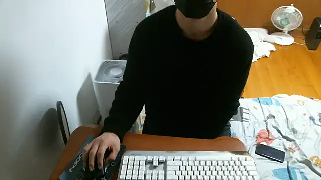 Stellan 0412 online show from March 2026 03:45:02 AM