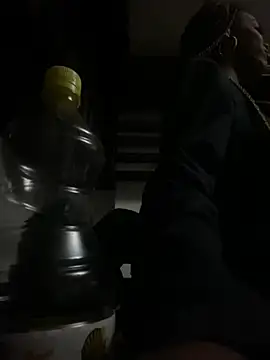 Snapshot of adaraSmiith chatting on January 2025 11:23:02 AM adaraSmiith online show from January 2025 11:23:02 AM