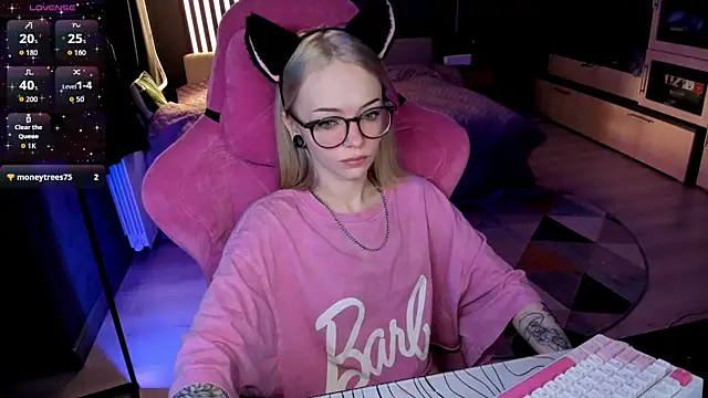 The love project online show from April 2026 11:46:02 PM