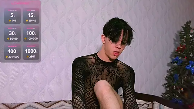 Jerry Bomb online show from January 2025 03:01:01 AM