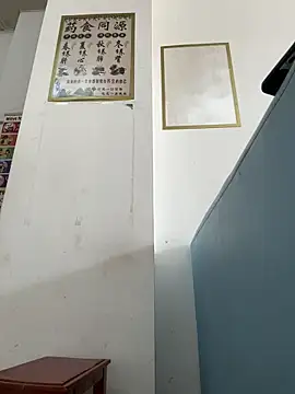 andii-1 online show from March 2025 01:56:01 AM