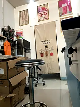 andii-1 online show from September 2025 02:00:02 AM