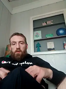 Snapshot of otterlover123 chatting on December 2024 05:55:01 PM otterlover123 online show from December 2024 05:55:01 PM