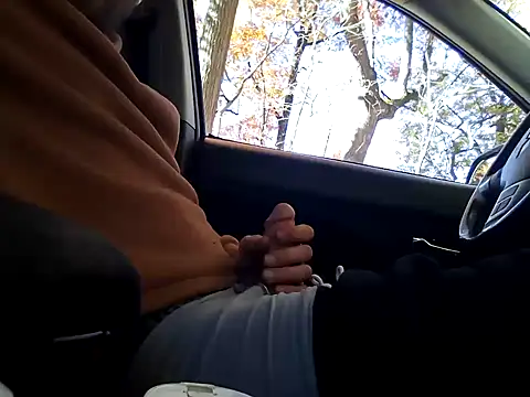 Snapshot of otterlover123 chatting on November 2025 04:28:02 PM otterlover123 online show from November 2025 04:28:02 PM