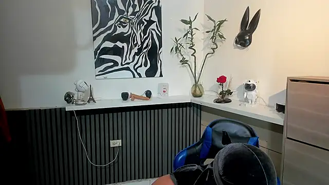 Daemon21 online show from January 2026 08:23:01 PM