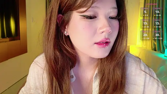 KitayamaChu online show from November 2025 07:02:02 PM