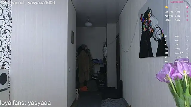 Yassyaaa online show from February 2026 04:11:01 AM