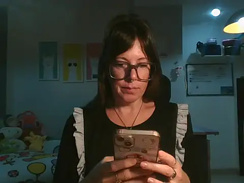 Snapshot of Calentandote chatting on May 2026 08:54:02 AM Calentandote online show from May 2026 08:54:02 AM