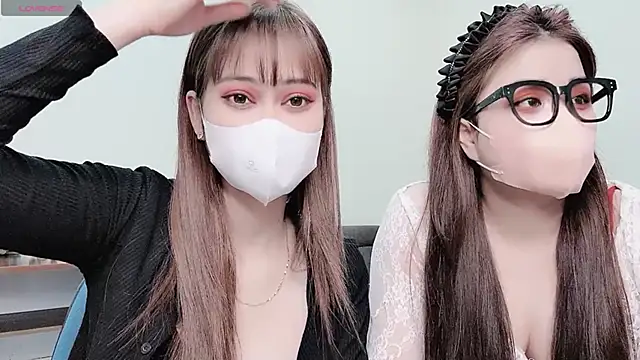 LyLy Office online show from December 2024 12:19:02 PM