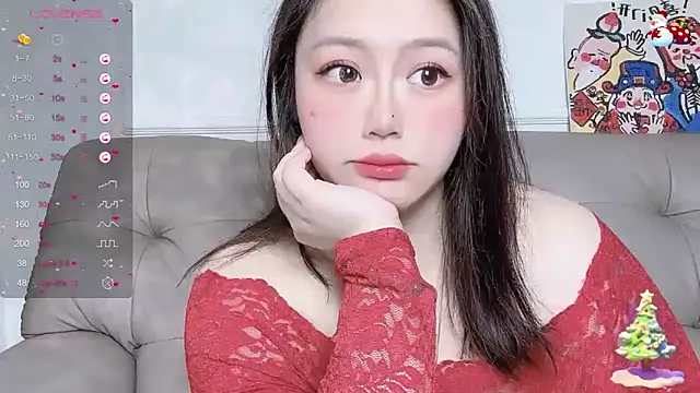Snapshot of 520-vivo chatting on January 2025 01:58:01 PM 520-vivo online show from January 2025 01:58:01 PM