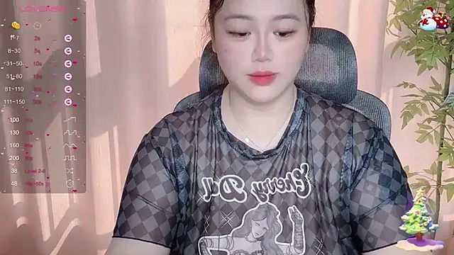 Snapshot of 520-vivo chatting on March 2025 01:46:01 AM 520-vivo online show from March 2025 01:46:01 AM