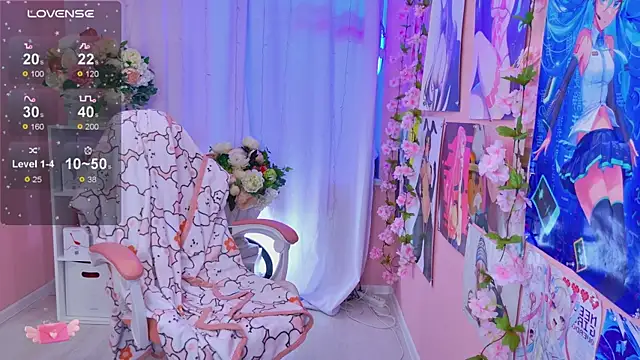 Coconut Mia online show from April 2026 06:01:01 PM