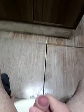 novinho rosado online show from January 2026 08:31:02 AM