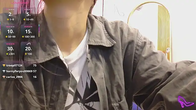 Snapshot of yourcuteneighbourr chatting on May 2026 02:53:02 AM yourcuteneighbourr online show from May 2026 02:53:02 AM
