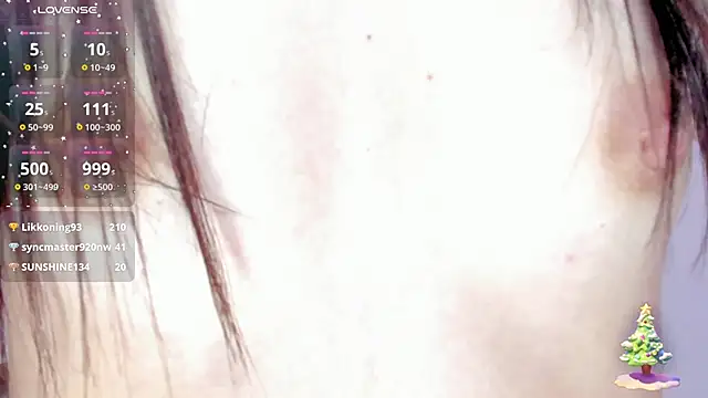 Snapshot of karlaa_james chatting on January 2025 06:23:02 AM karlaa james online show from January 2025 06:23:02 AM