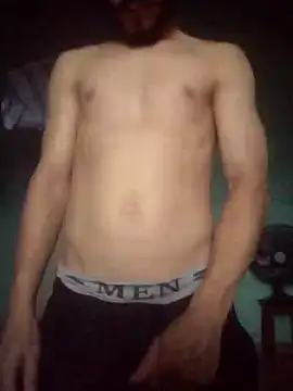 Snapshot of tesaopausao chatting on January 2025 08:36:02 PM tesaopausao online show from January 2025 08:36:02 PM