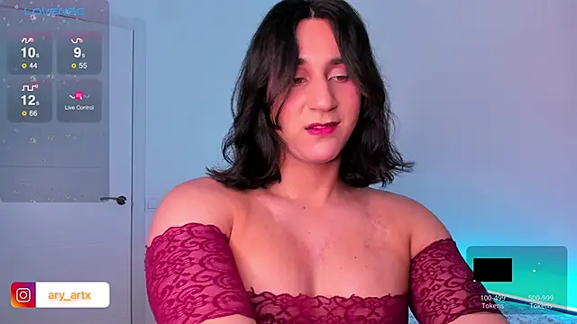 Snapshot of Ary_art chatting on January 2025 05:06:01 PM Ary art online show from January 2025 05:06:01 PM