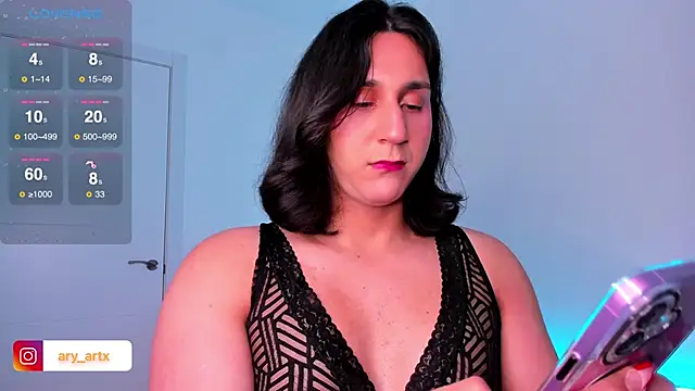 Snapshot of Ary_art chatting on January 2025 04:11:01 PM Ary art online show from January 2025 04:11:01 PM