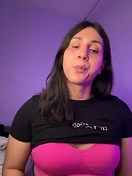 Snapshot of Ary_art chatting on December 2025 12:59:02 AM Ary art online show from December 2025 12:59:02 AM