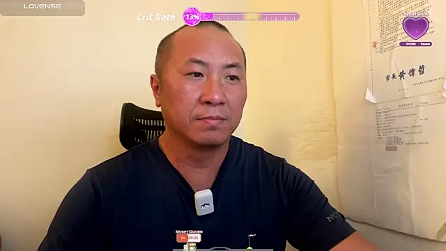 chih515 online show from October 2025 07:09:02 AM