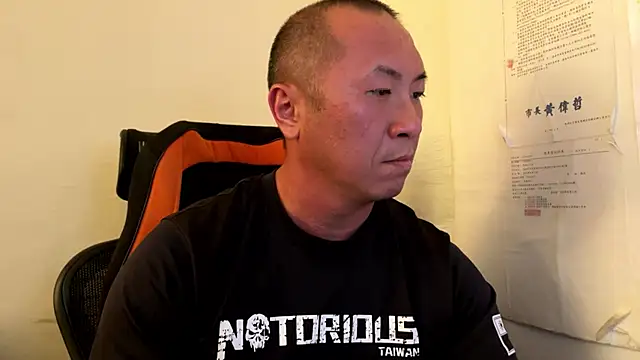 chih515 online show from February 2026 09:13:02 AM