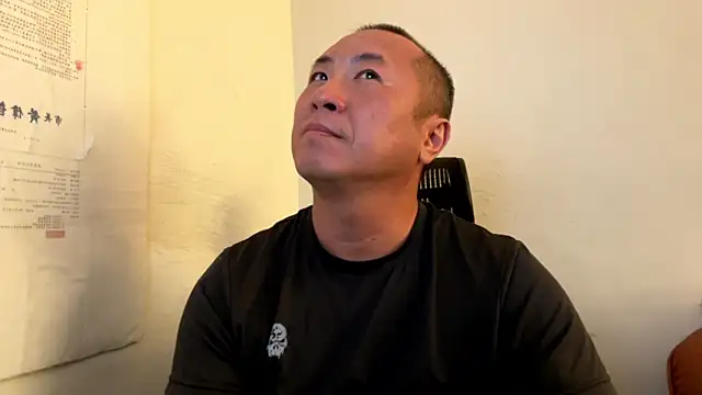 chih515 online show from February 2026 01:46:01 AM