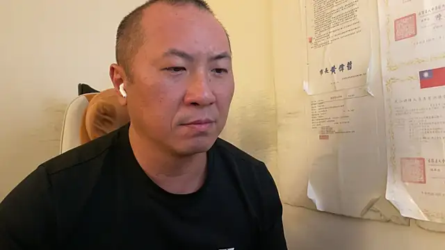 chih515 online show from June 2026 03:25:01 AM